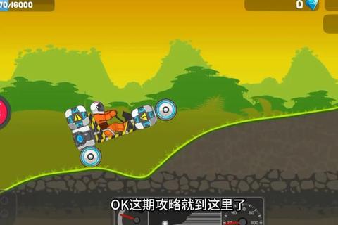 极速狂飙与策略掌控——全方位解析赛车游戏的核心魅力与玩法创新 极速狂飙与策略掌控——全方位解析赛车游戏的核心魅力与玩法创新