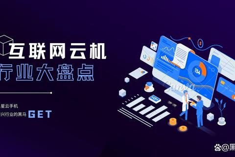 云天空下载_海量资源一键获取-极速传输安全畅享