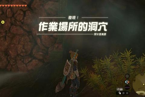 井向蓝隐藏剧情深度解析与古老遗迹探索全攻略