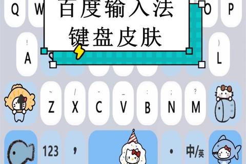 指尖争锋:趣味打字挑战赛-测测你的键盘手速能有多狂 指尖争锋:趣味打字挑战赛-测测你的键盘手速能有多狂
