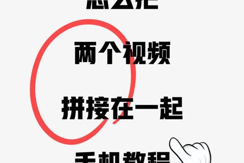 哔哩哔哩客户端下载指南-手机电脑双平台安装步骤详解