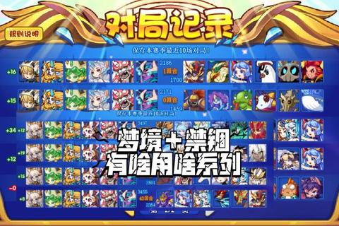 游戏大全高清图鉴:热门游戏合集与视觉盛宴全收录 游戏大全高清图鉴:热门游戏合集与视觉盛宴全收录