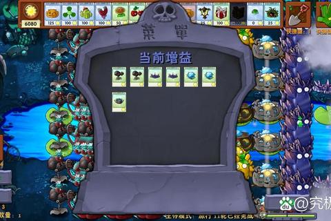 植物精灵全关卡隐藏任务解锁指南与高效通关技巧详解