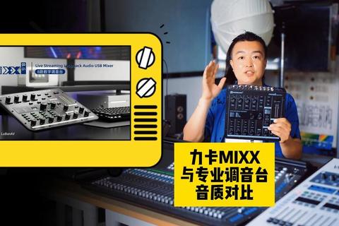 话放是什么揭秘录音设备核心难题与高效解决之道