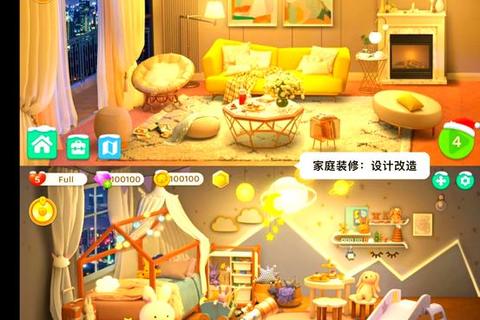 梦幻空间设计师_创意室内装潢模拟-打造你的专属风格小游戏 梦幻空间设计师_创意室内装潢模拟-打造你的专属风格小游戏