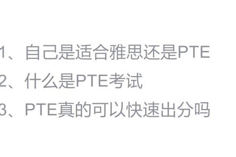 天降新手必看攻略零基础快速入门到高手进阶全技巧解析