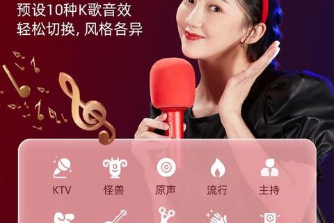 全民K歌歌曲下载全攻略-轻松保存你的专属音乐作品