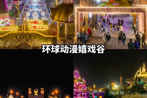 环球探秘之旅：趣味互动游戏带你玩转世界景点