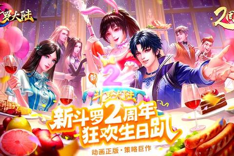 盖提雅全关卡速通技巧与隐藏任务解锁新手必看攻略