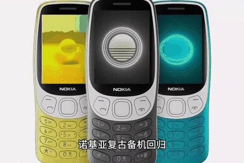 诺基亚弹球：经典重启-指尖碰撞的复古挑战