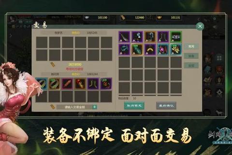 盒子归来手游新手快速通关秘籍 角色技能搭配与资源获取攻略