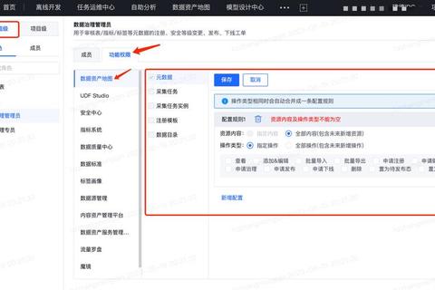 怎么下载监控视频遇到权限限制？三招教你轻松获取存储路径
