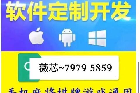 王者荣耀开挂软件下载_免费获取稳定辅助工具_安卓iOS一键安装教程