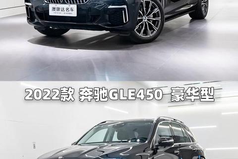 奔驰宝马:豪车狂飙爆分赢百万惊喜 奔驰宝马:豪车狂飙爆分赢百万惊喜