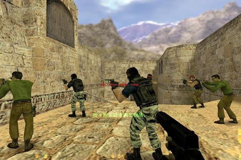 CS1.5中文版官方下载_正版资源安全获取指南