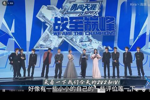 智勇巅峰对决-一战到底荣耀争霸赛_脑力与勇气的终极较量