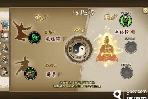 鱼潮来了手游爆金高分技巧全攻略万炮秒杀远古神兽秘籍