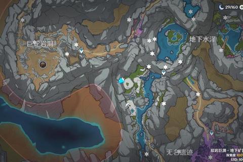 鲤手游拼图全关卡高效收集路线与隐藏成就解锁技巧