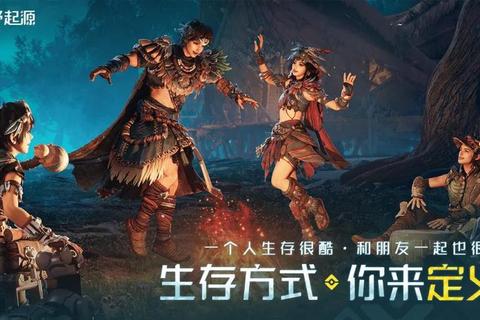 末日废土：开放世界手游中的生存挑战与跨文明探索新纪元