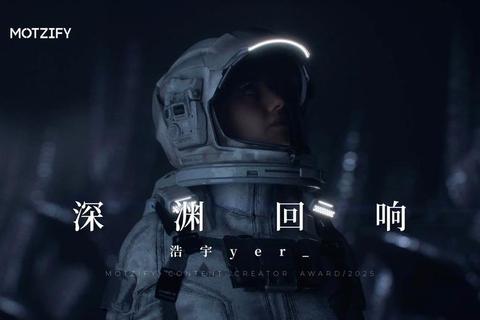 幽冥游戏：暗夜谜局中的生死试炼与深渊回响