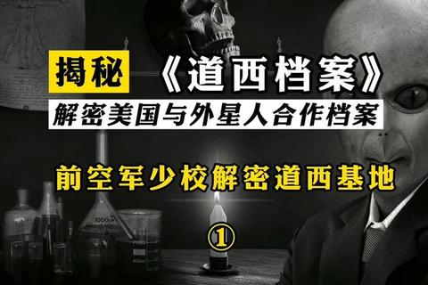 黑色来电新手必读指南：关卡解密与战斗技巧全攻略