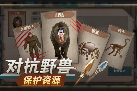 繁荣小岛生存指南：从零开始的资源采集与基地建设终极攻略