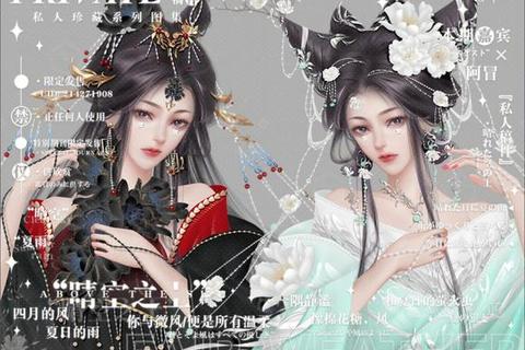 橙光文字世界：创意互动剧情奇幻之旅
