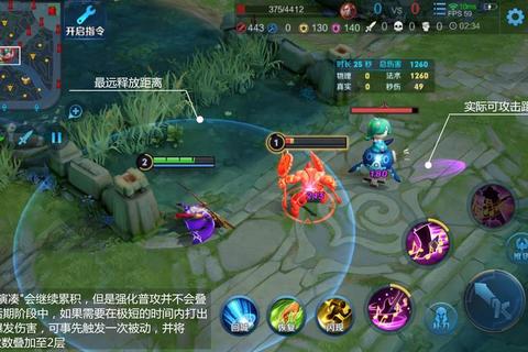 神武手游假猴王副本团队技能搭配与实战制胜攻略解析