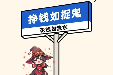 急需用钱到账慢？快花钱包多久到账实时到账解决燃眉之急