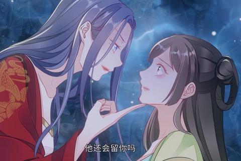 疯癫反派缠上我：快穿渣受洗白之修罗场攻略