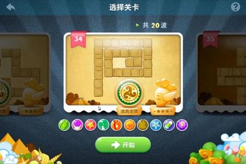 最贱小游戏tv秀终极闯关指南：隐藏彩蛋触发技巧与高分路线全解析
