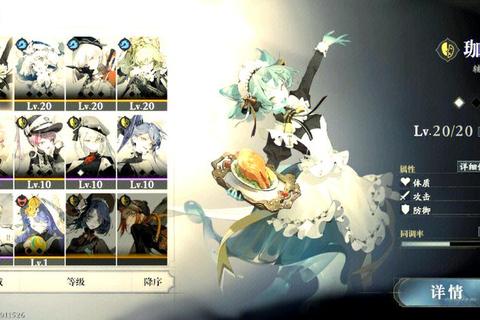 魔王移山终极通关攻略分享高效打法与队伍配置技巧解析