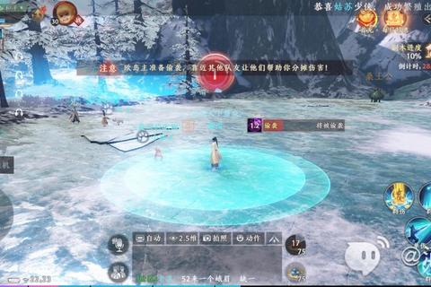 天龙八部手游缥缈峰小票副本速刷攻略毒抗要求与队伍配置详解