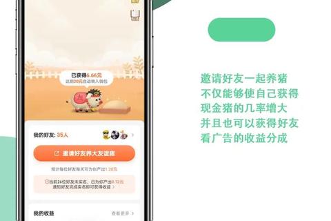 H5微信小游戏狂欢季：指尖挑战_社交互动新体验