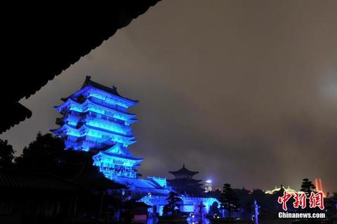 蓝灯加速器下载-高速稳定连接全球网络必备工具