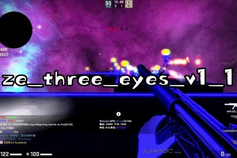 eyes游戏全流程通关技巧与隐藏剧情深度解析攻略指南
