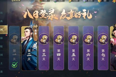 卧龙吟手游新手必备攻略大全及最新礼包兑换码分享指南