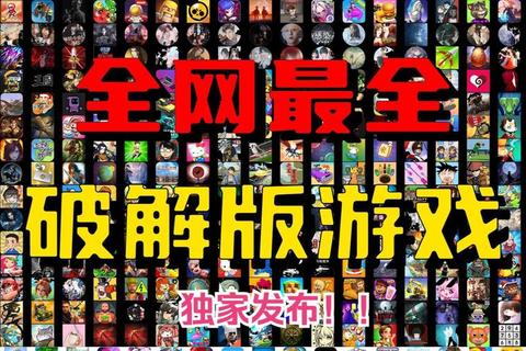 免费在线小游戏下载推荐_热门休闲游戏合集一键畅玩免安装