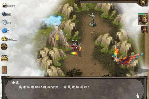 卧龙出山全关卡通关攻略装备搭配与BOSS打法详解