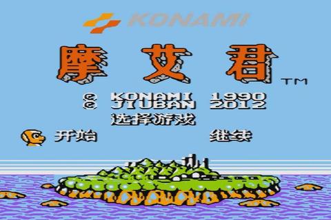 智慧桥2全章节通关技巧与隐藏任务解锁条件终极攻略指南