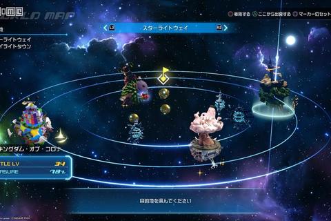 幻像之城全地图探索指南与隐藏任务速通技巧解析