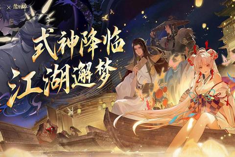 古风游戏风华录：墨染江湖与千年诗韵的时空邂逅