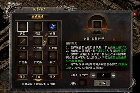 新掌门手游新手开荒全攻略属性搭配与快速筑基技巧