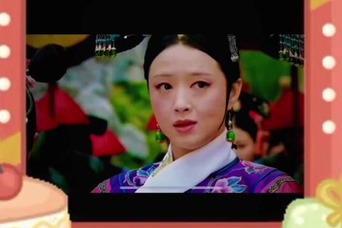 甄嬛传沉浸式宫斗_经典剧情互动解谜大挑战
