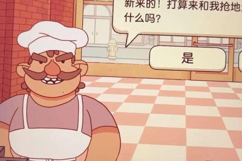 指尖披萨工坊：美食模拟游戏中的面团艺术与火焰烘焙挑战