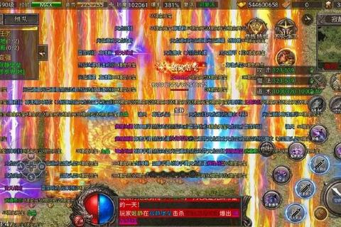 地下城传奇职业转职觉醒全攻略：新手必看技巧与副本速通指南