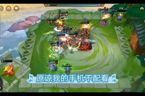 梦消除全关卡三星通关秘籍与隐藏高分技巧详解