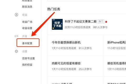 乐彩app下载安装教程-官方正版安全认证及获取指南 乐彩app下载安装教程-官方正版安全认证及获取指南