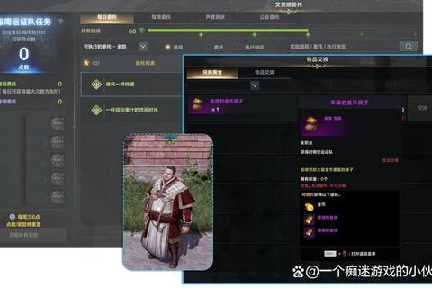 方舟进化手游新手开局必看攻略：零基础快速生存与高效发育技巧指南
