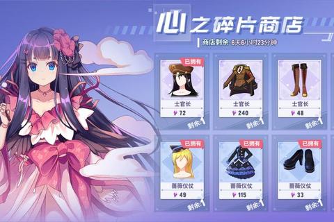 命运歌姬新手入门攻略歌曲选择与舞魂培养技巧